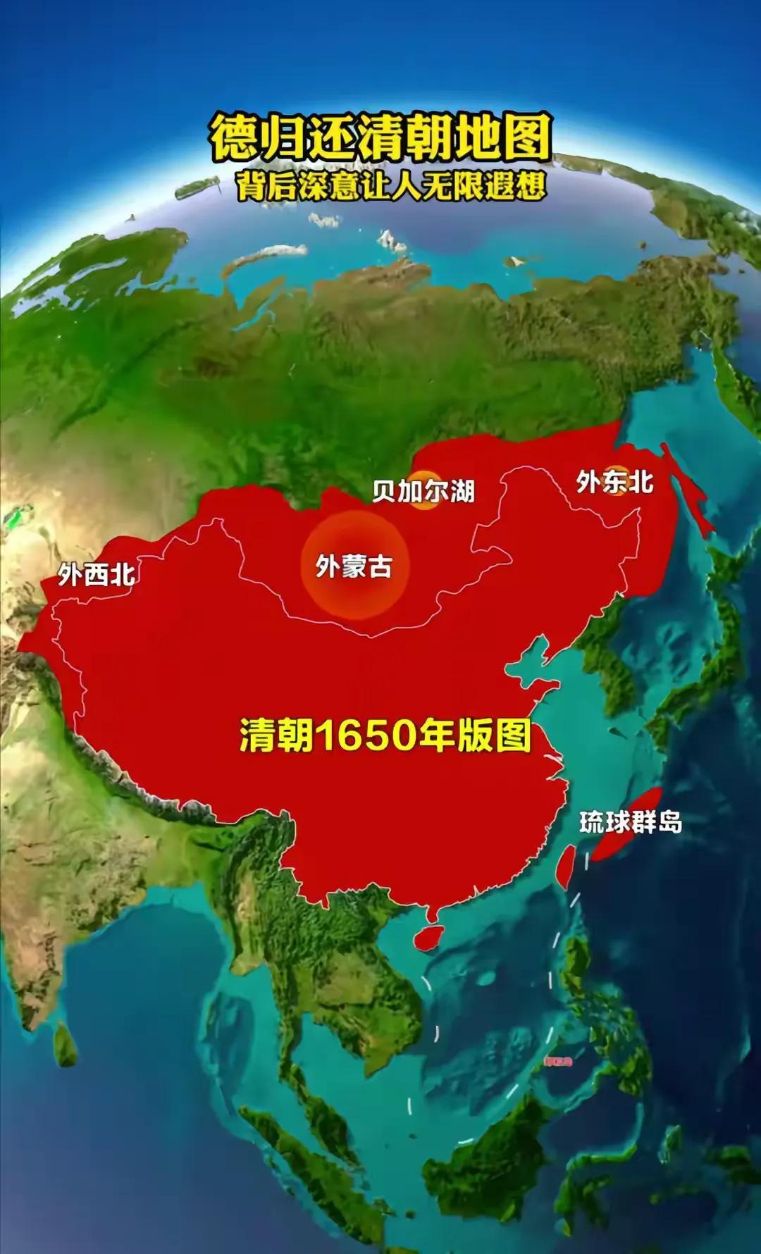 古代没有国界这个概念，以前游牧民族放牧范围很大，可是现在只能局限在一个小范围，人