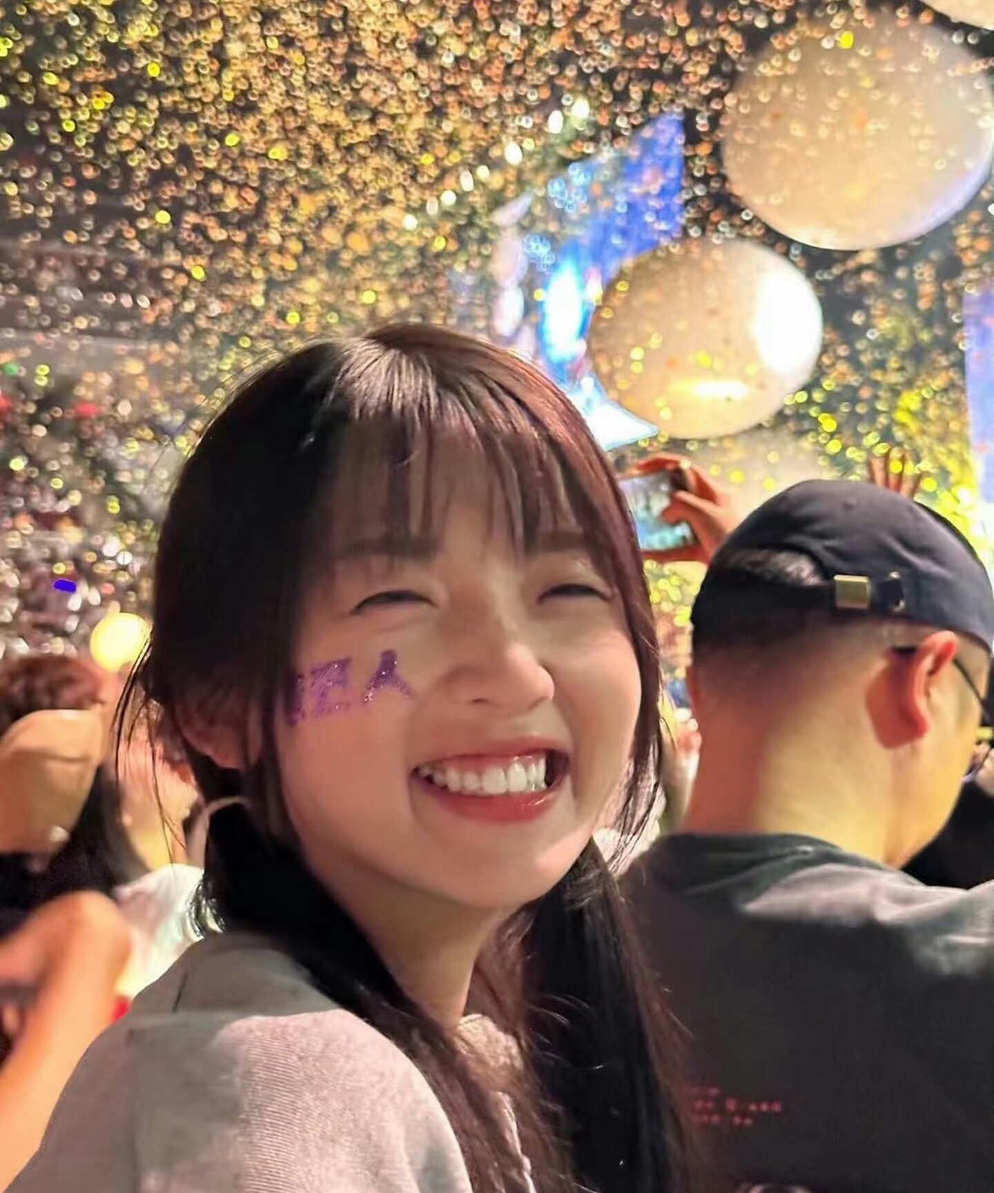 如果看到你一直笑也是一种幸福🥺 