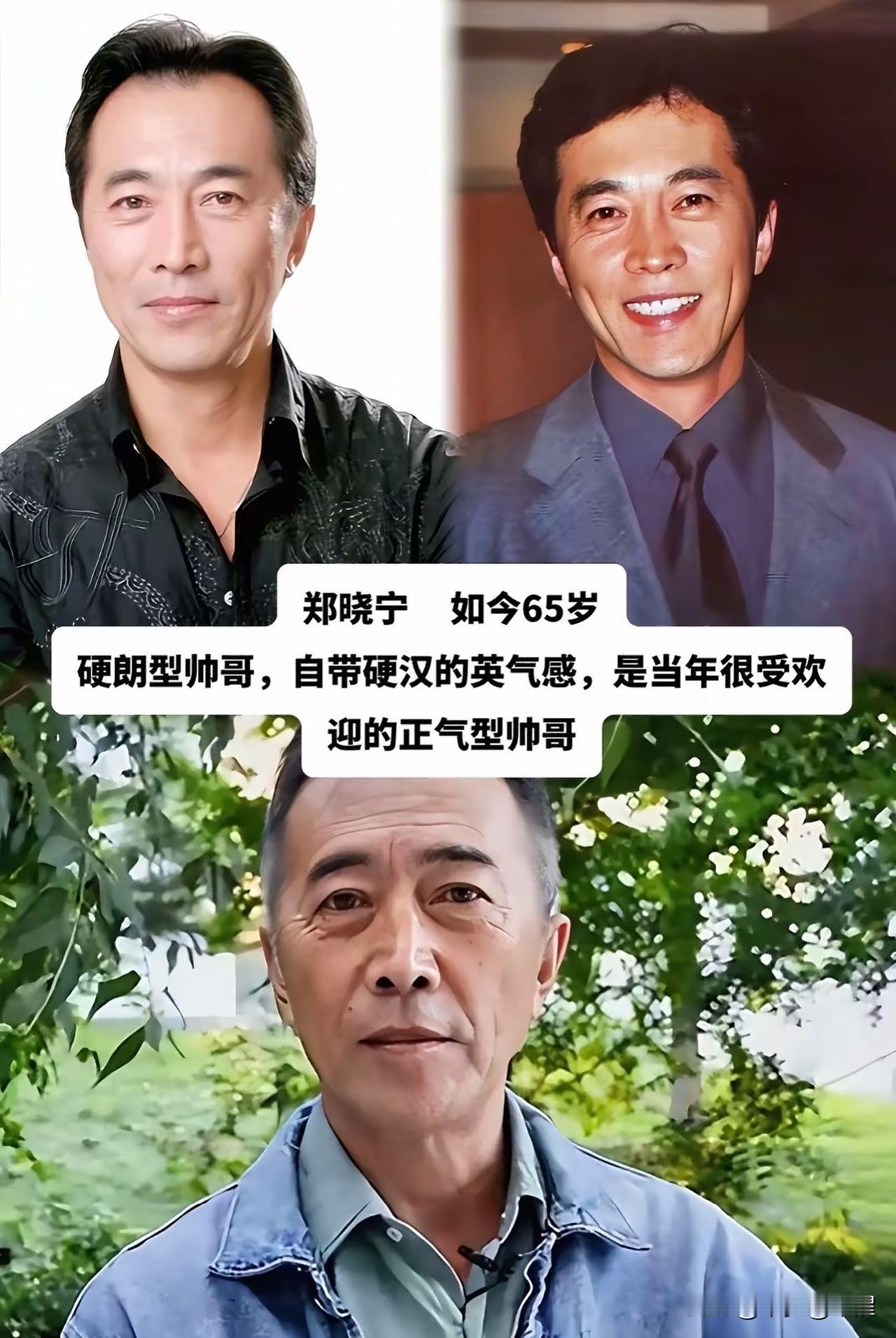 九十年代没有统一审美，男神的魅力不靠精致包装
说起90年代的影视歌坛，帅气从来不