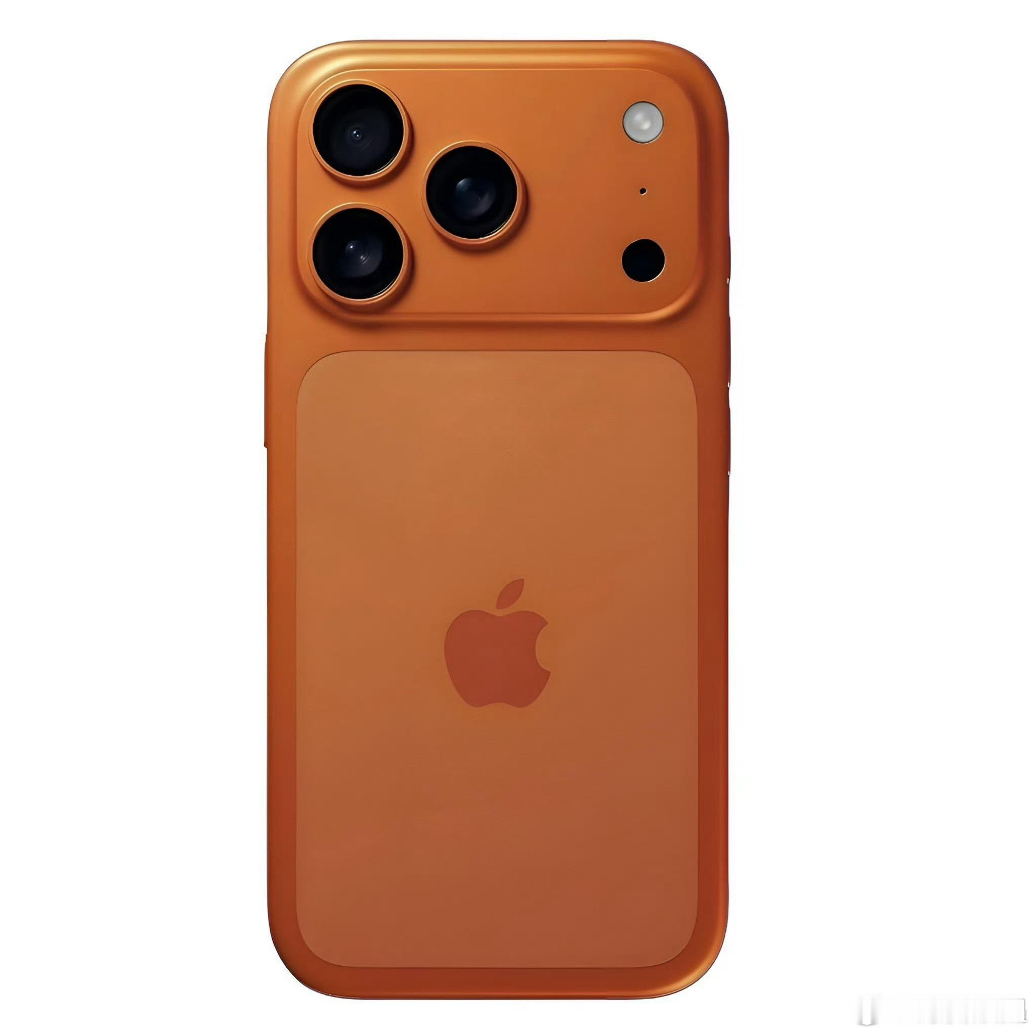 iPhone17Pro橙色新配色这橙色emmm就很难评[笑cry]感觉果子还是深
