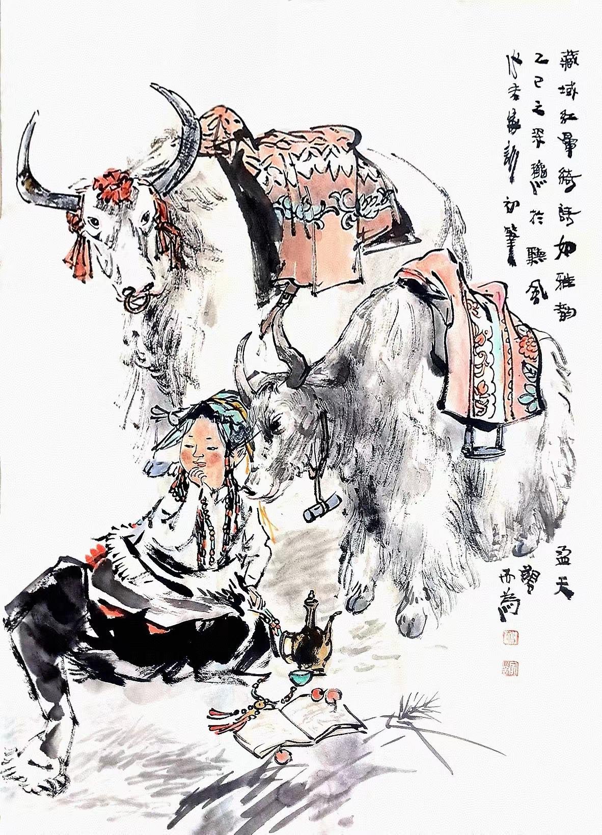 高原雅韵～王家训新作画家王家训