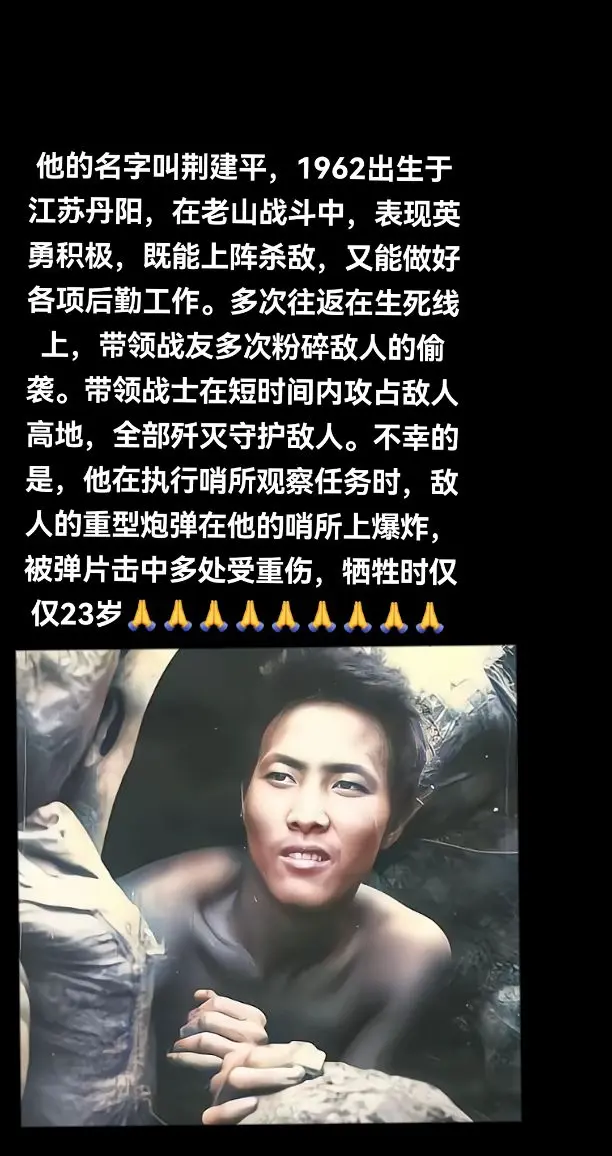 誓死捍卫祖国领土完整他们都会在祖国和人民需要的时候让我们向不怕牺牲英勇...