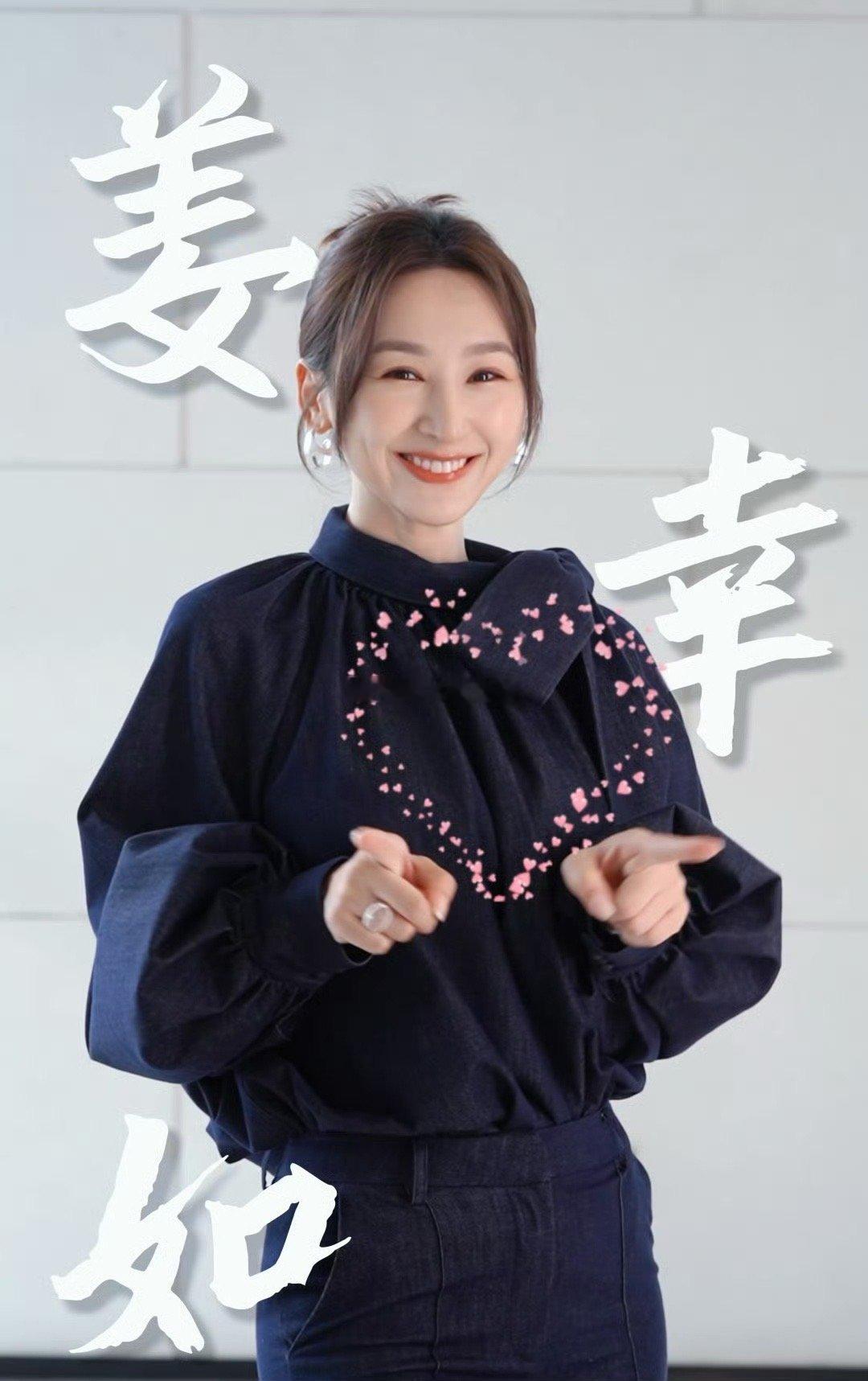 高海宁新剧又飒起来了 还有谁没看高海宁的新剧啊？感觉是女强人又回来了 