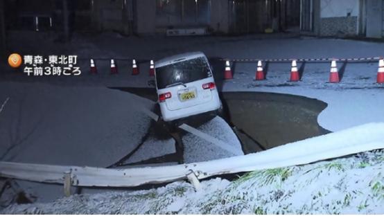 天灾人祸困扰日本，高市早苗神色慌张，留给她的时间不多了。
 
最近的日本，真是应