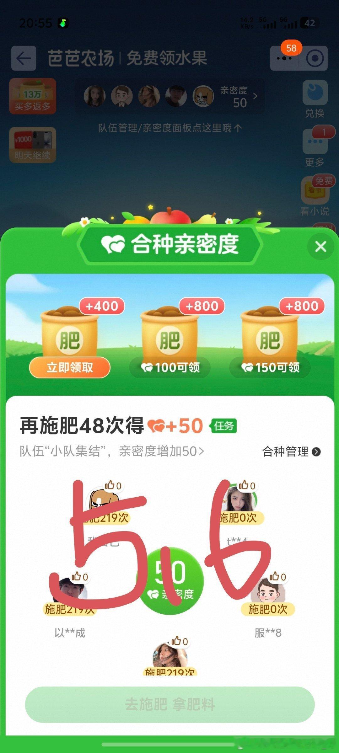 嘿嘿嘿嘿今日💩✈️  专栏 · 昊昊登基