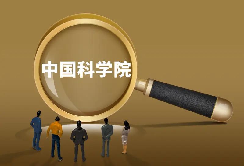 总有人热衷于相互比较，实际上，按学科进行比较，才能更清晰地看出实力。就拿自然指数