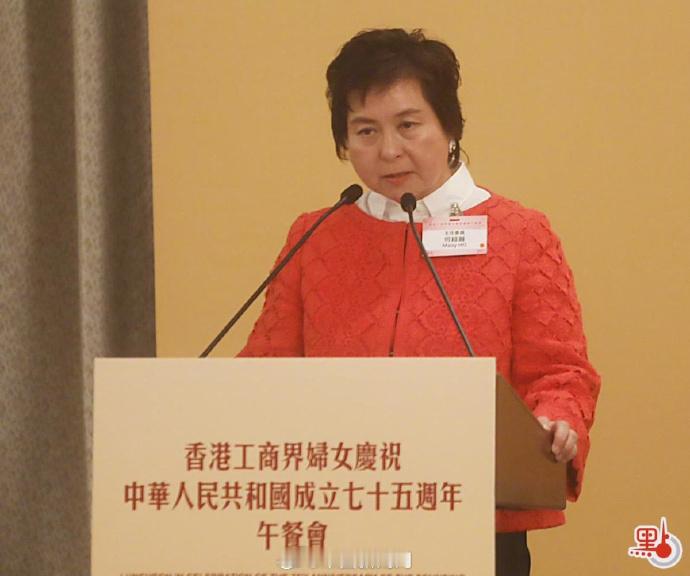 【何鸿燊女儿何超蕸去世】据香港01等港媒4月12日报道，“赌王”何鸿燊女儿、信德