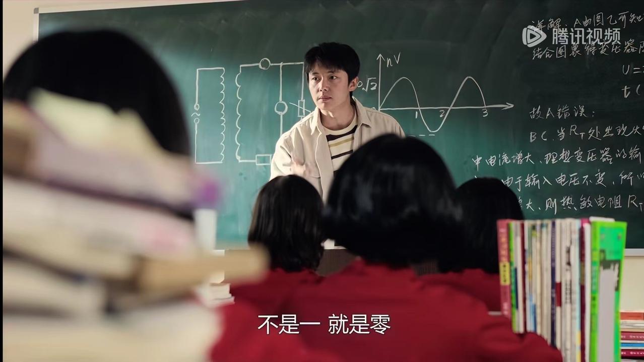 《山花烂漫时》里面老师和学生真的太热血了！

当女高学生们要高考的时候，老师们真