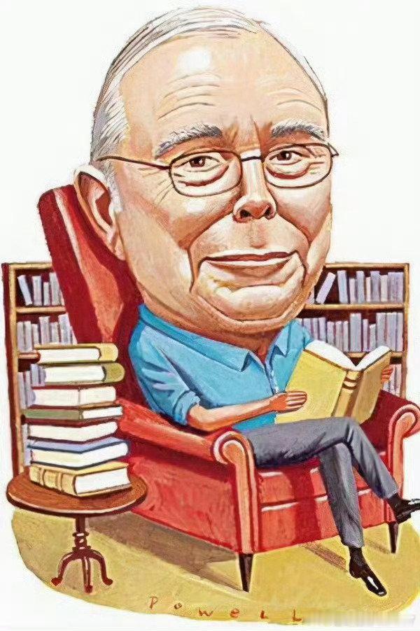 越忙越穷，越想越富：芒格留给后人的“思考时间表”2025年11月28日，是查理·