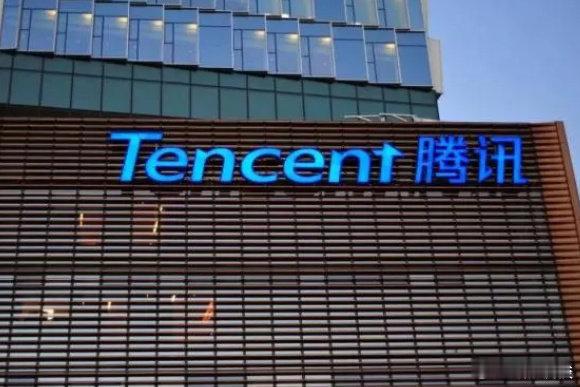 【腾讯回购200万股股票腾讯回购股票总金额10亿港元】4月8日，据财联社，港交所