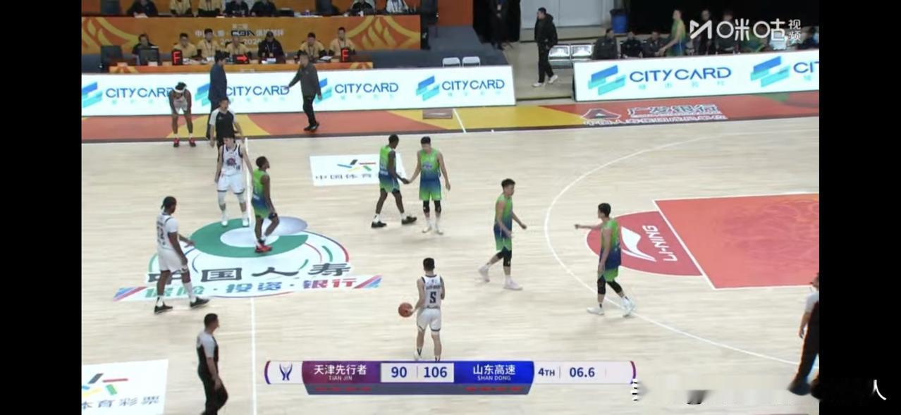 高速男篮首战三大惊喜！
2025-2056赛季俱乐部杯高速男篮首场比赛106:9