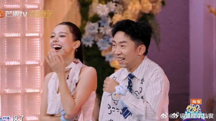 宋轶[超话]宋轶人还没到丞磊就演完了你好星期六宋轶丞磊是来承包笑点的吧！超快完成