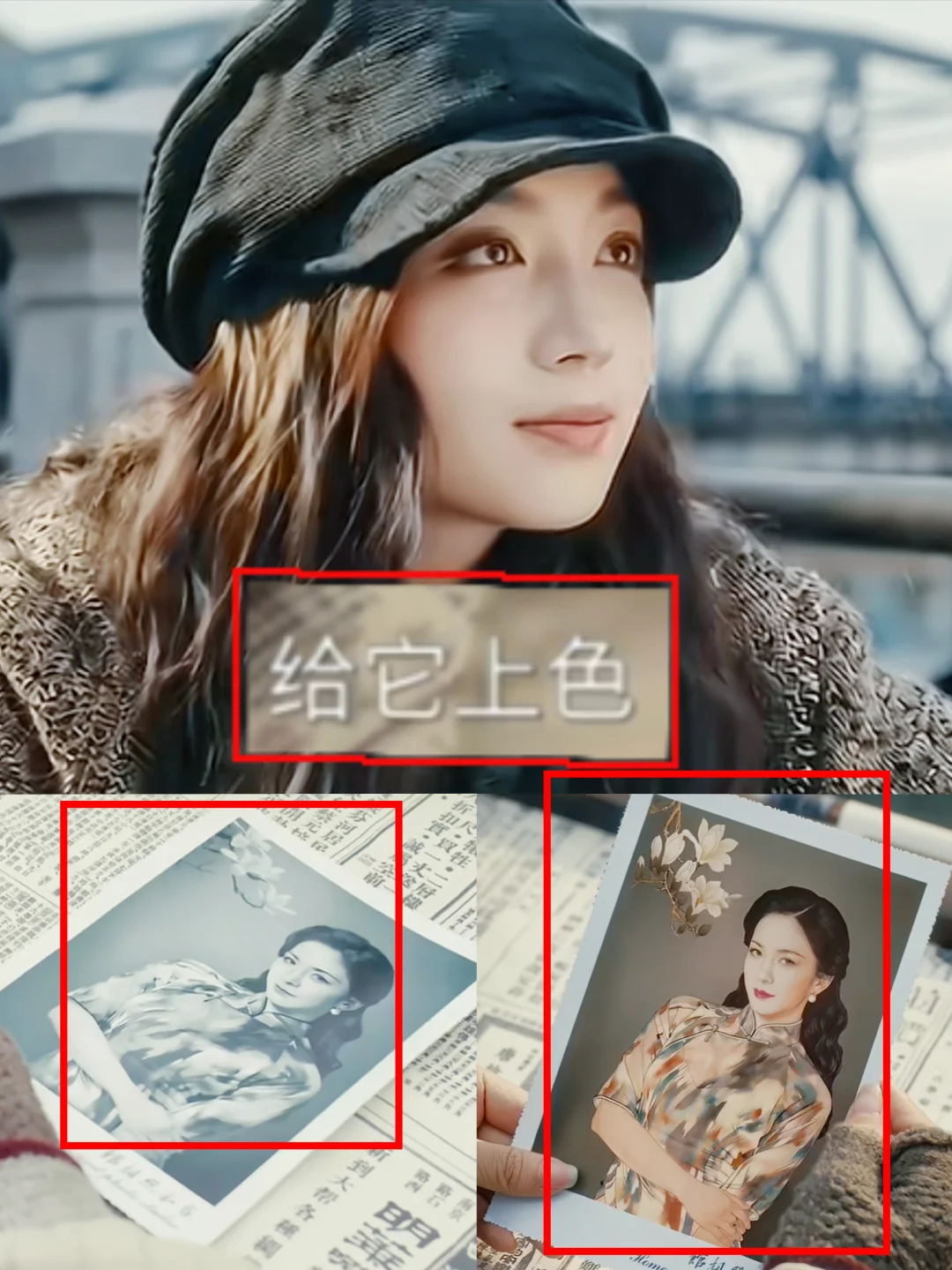 过时的冷门？！真相和想象得不一样！