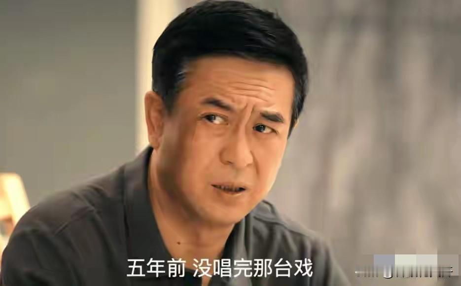 《主角》胡三元为啥开始“胡说八道”了呢？四团打薛桂生是因为薛桂生追求忆秦娥不成，