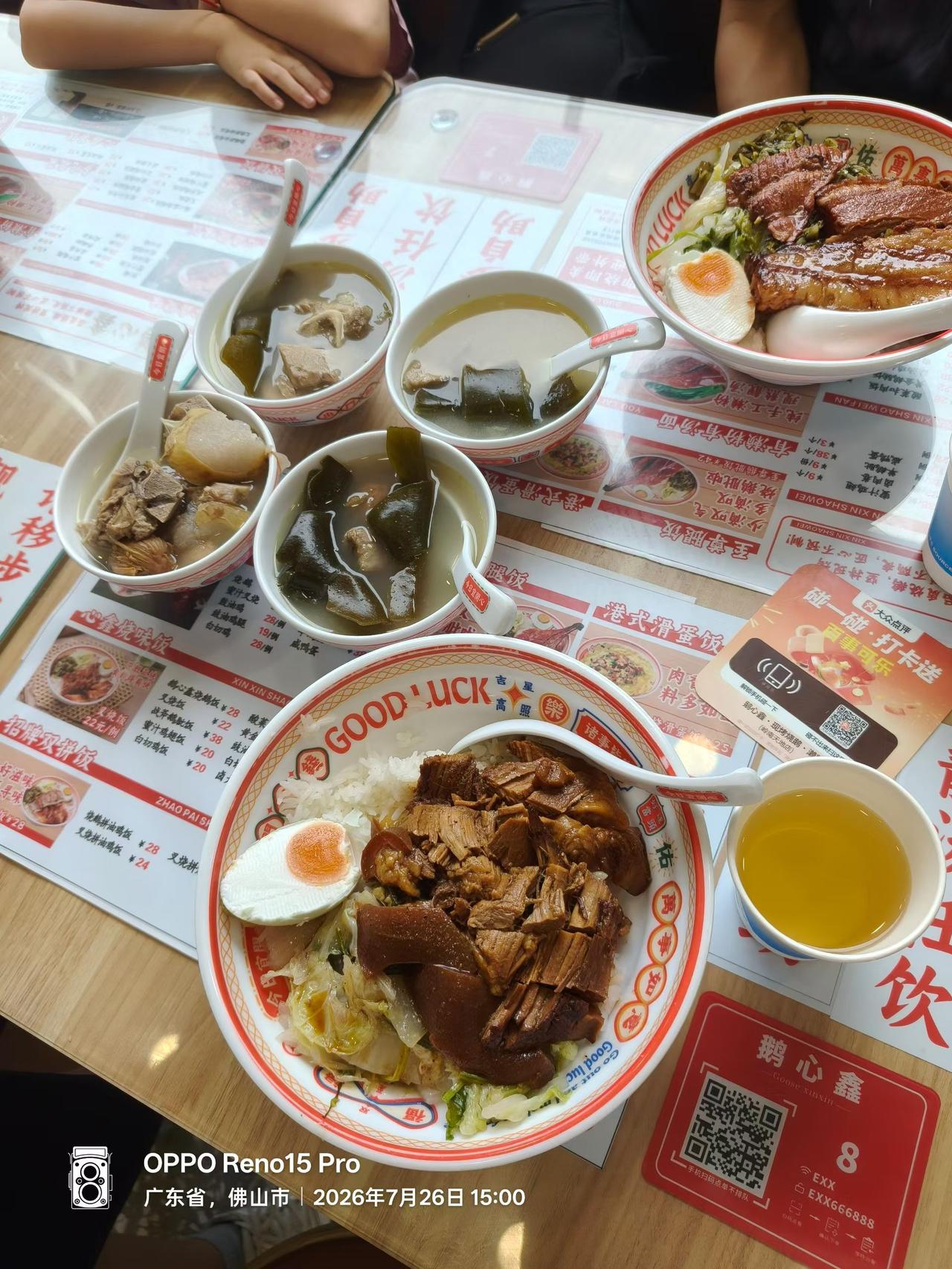大家都是知道，近朱者赤近墨者黑，高分段子的学生，他们学习了除了天赋之外，普遍现象