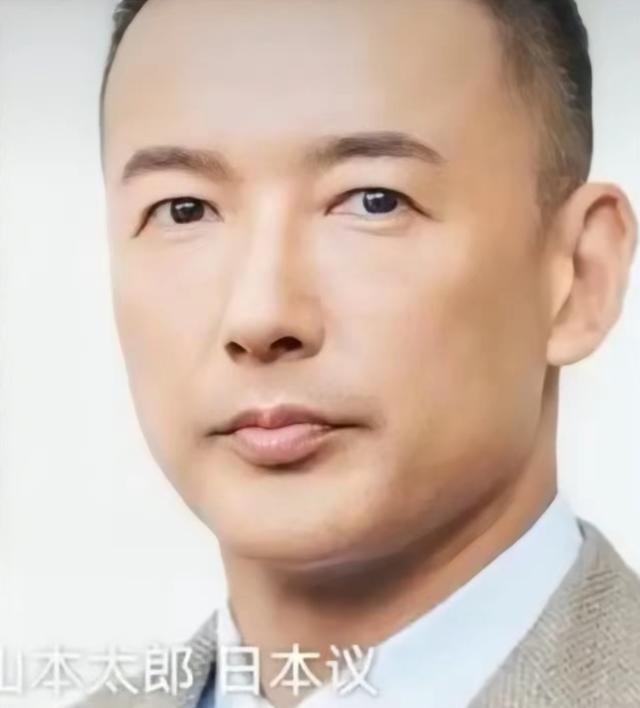 日本议员山本太郎表示：如果日本真的与中方发生了冲突，那么日本的重要城市必然会成为