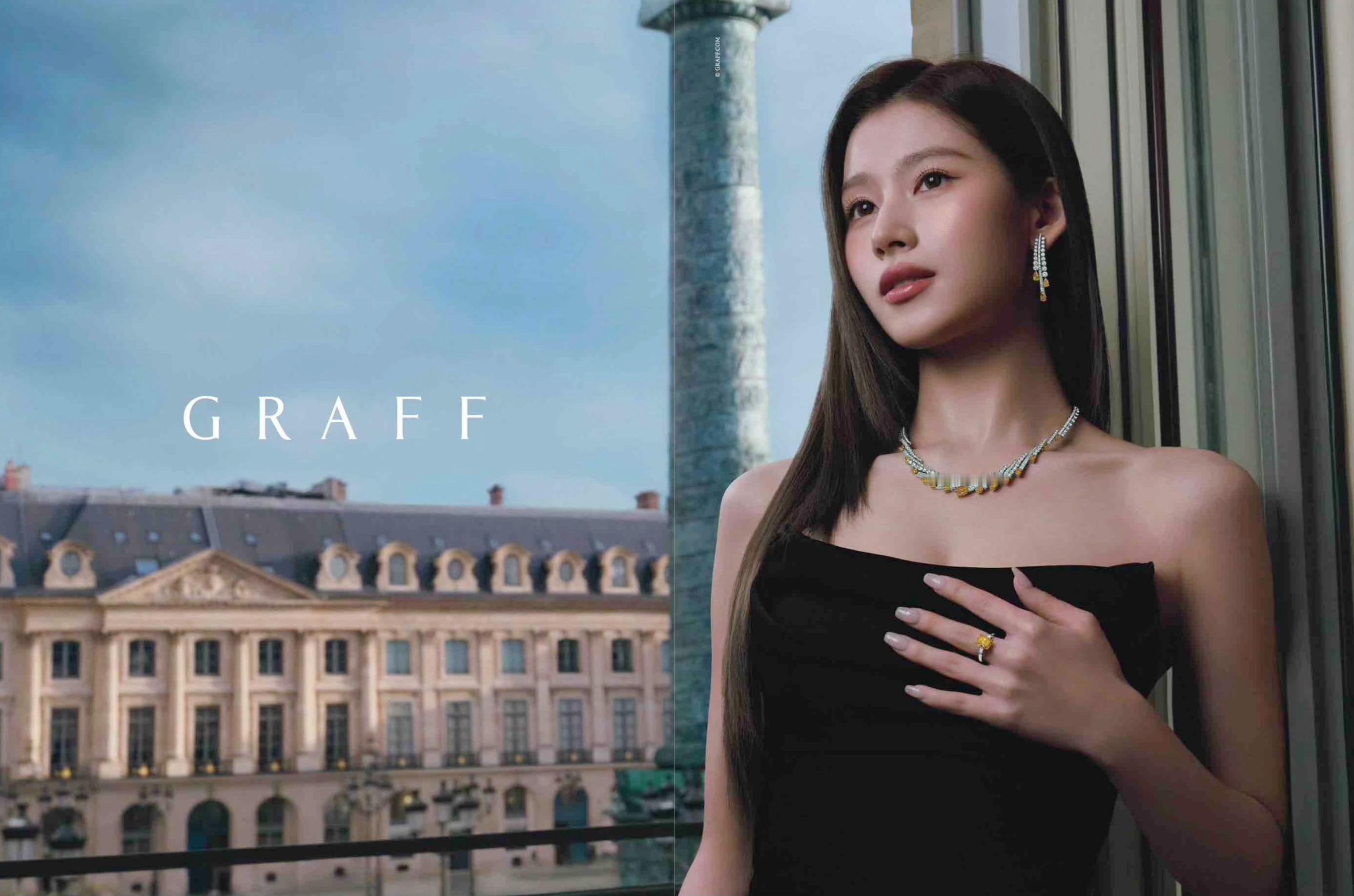 凑崎纱夏Sana x GRAFF High Jewelry Campaign 2