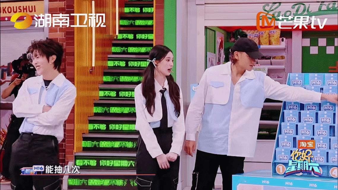 黄子韬丁程鑫纸遇上火 黄子韬：我以为的稳操胜券；丁程鑫：不，你想抽。从自信满满到