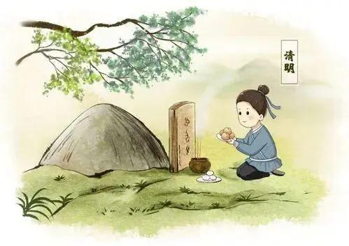 明天清明晚上尽量不要太晚回家，尽量在太阳落山前返回，尤其体弱多病的老人，还有胆小