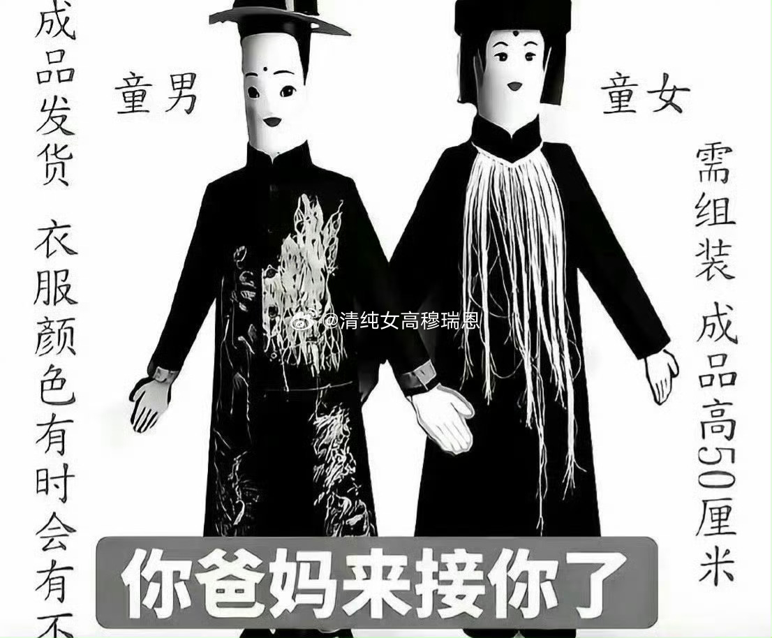 致陈俊宇 陈龙