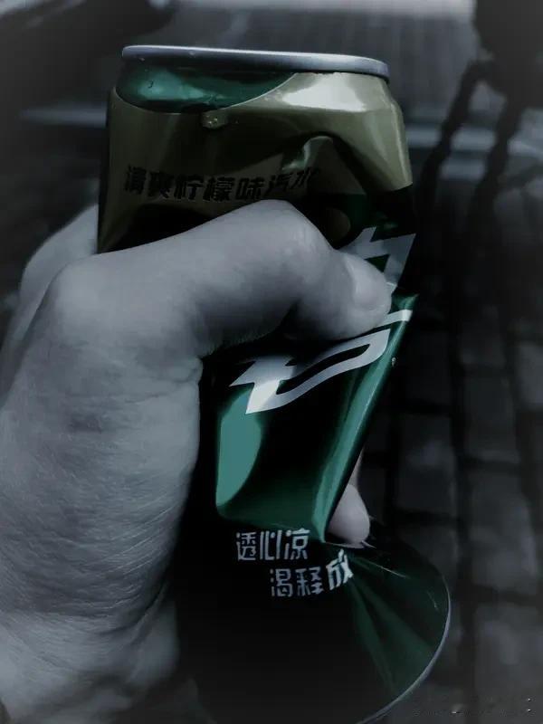 生活里，放纵次数还真不少，精彩在这一次次“任性”中绽放。就说我上次心血来潮，辞了