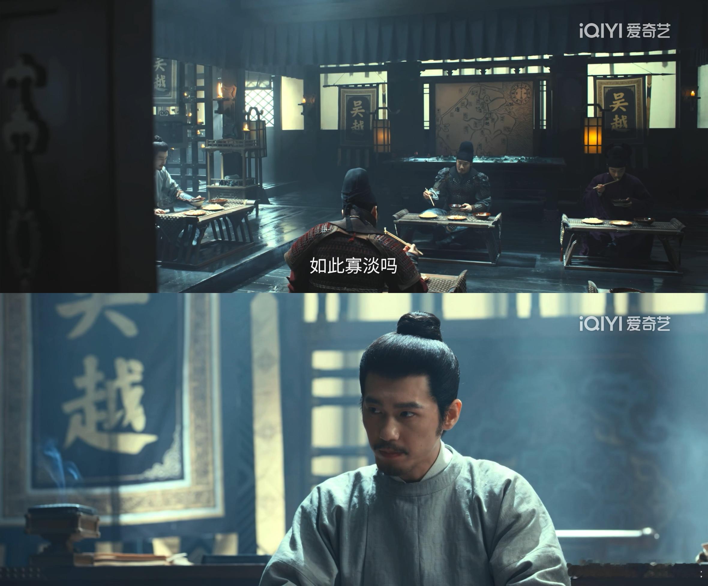 白宇新剧凡尔赛文学文言文版 哇，白宇在新剧里把文言文版凡尔赛文学演活了！每一个动