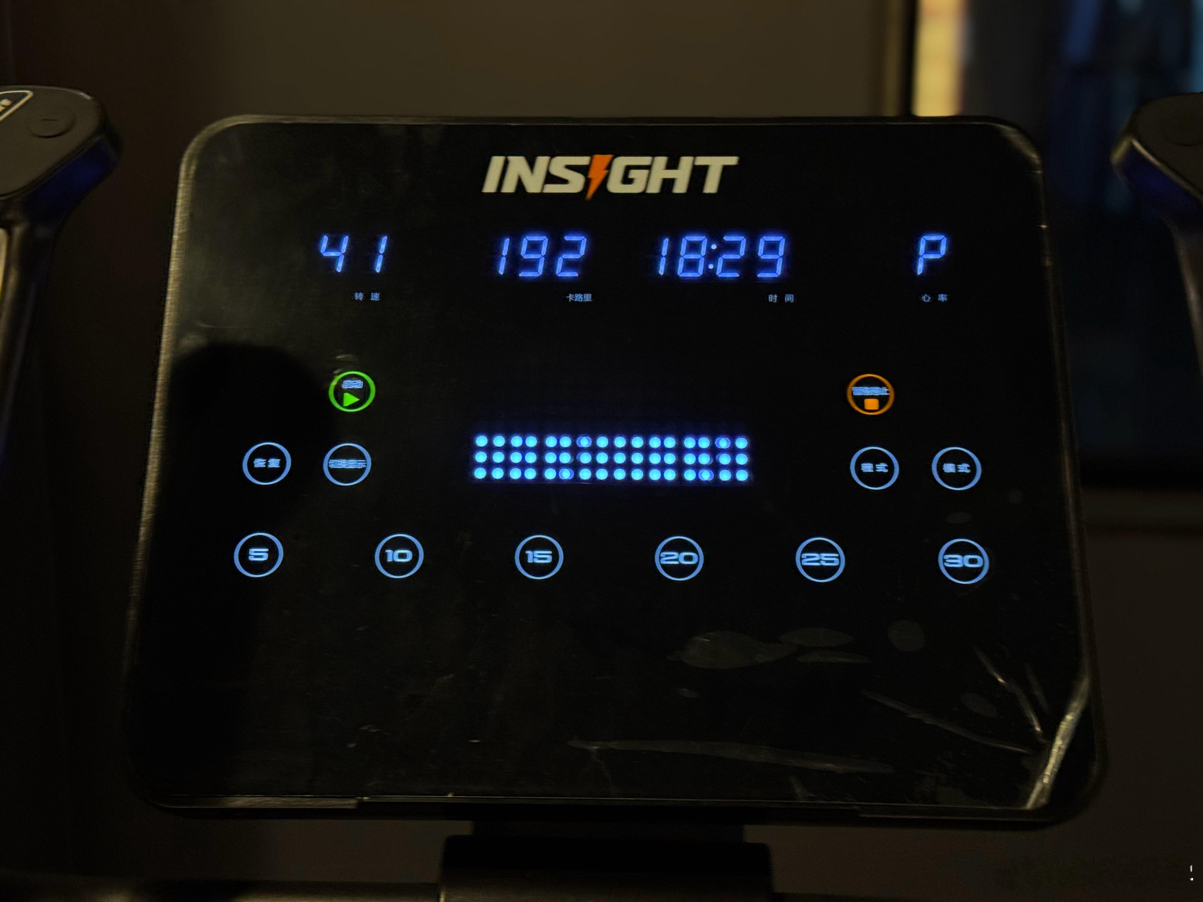 本周第一练🏃🏼➡️ 