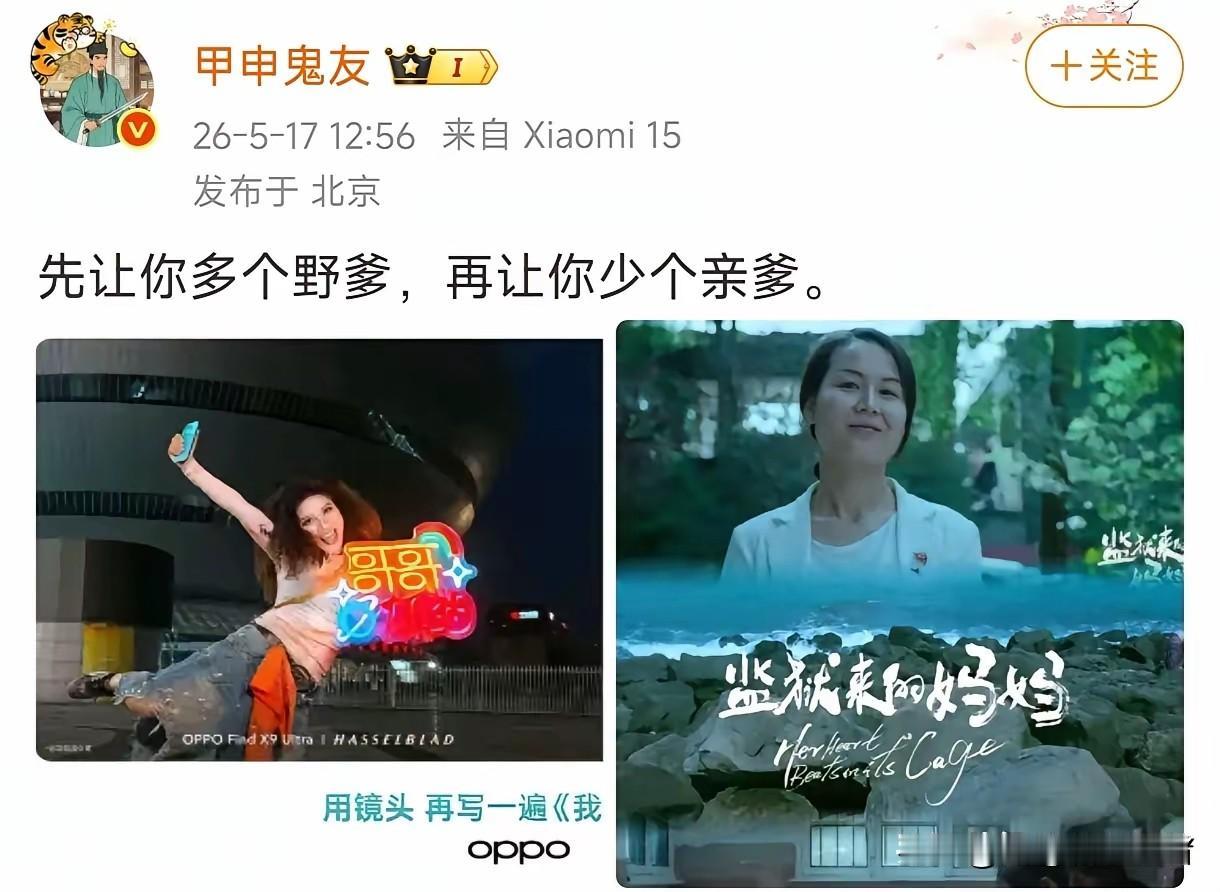 那些犯了错的人得不到惩罚，就会让她或者他们更加的有恃无恐，教员曾经说过：舆论的阵