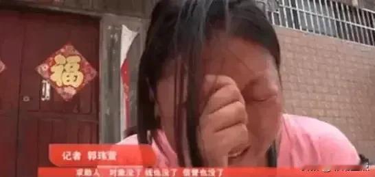 “银行摊上事了！”河南郑州，女子因犯罪入狱10年，出狱后发现自己在服刑期间，竟然