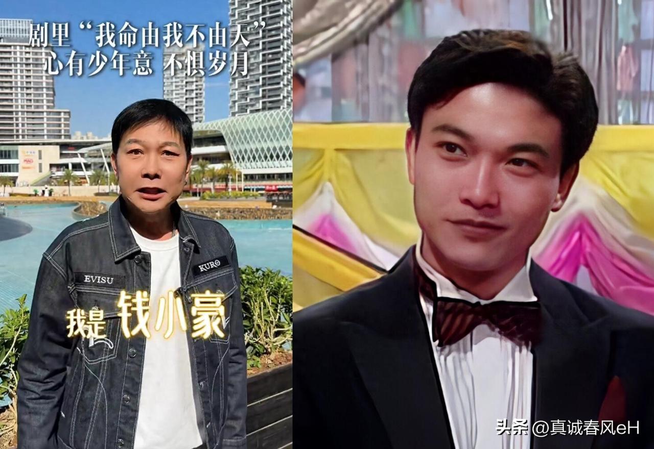 仓库里洗澡的庞景峰，钱小豪没露面，名字改了四次还洗不干净。
他现在住葵涌工业大厦