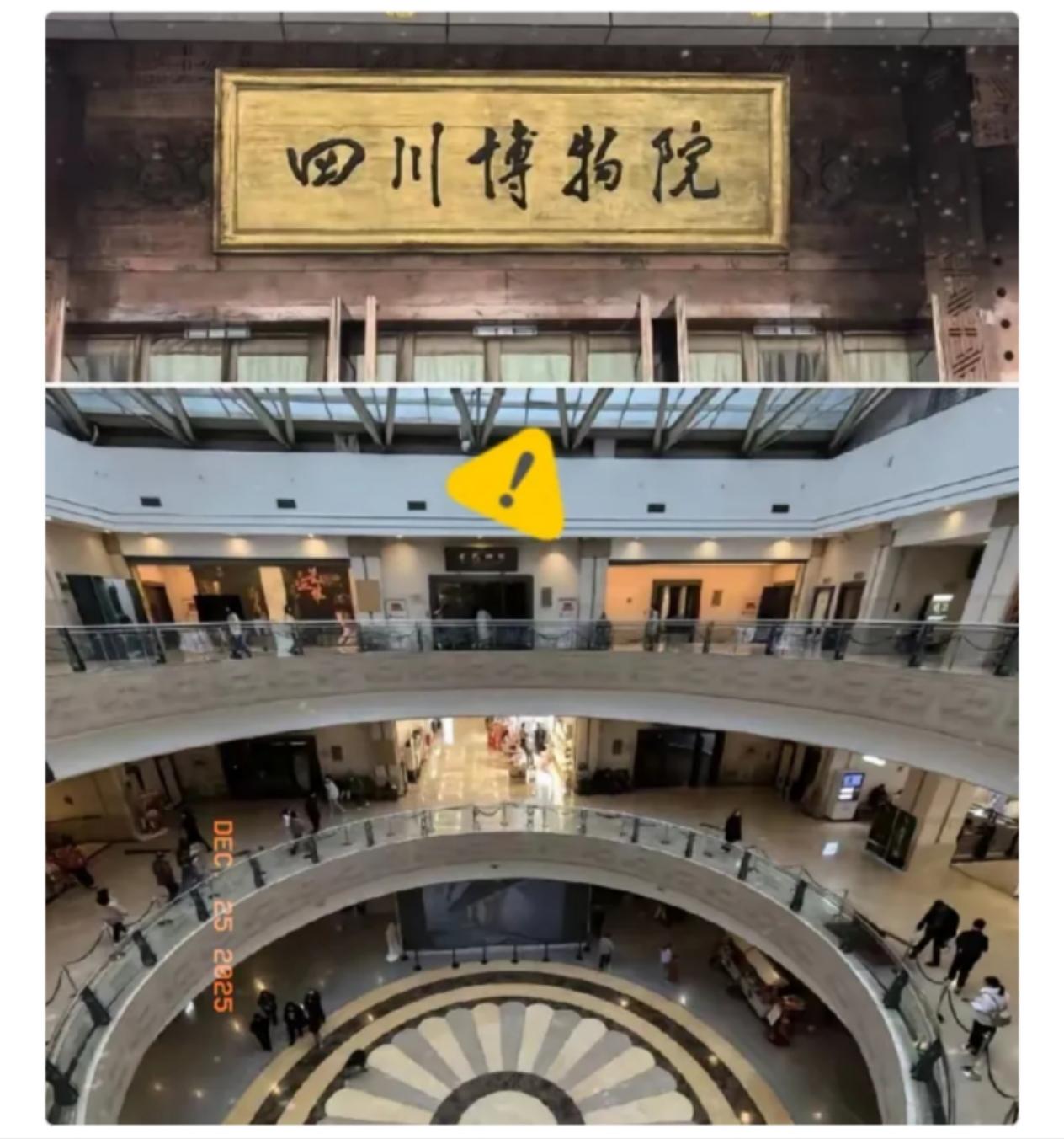 四川博物馆130件字画归属引争议：关键在捐赠协议和法律规定
 
南京那边的热度还