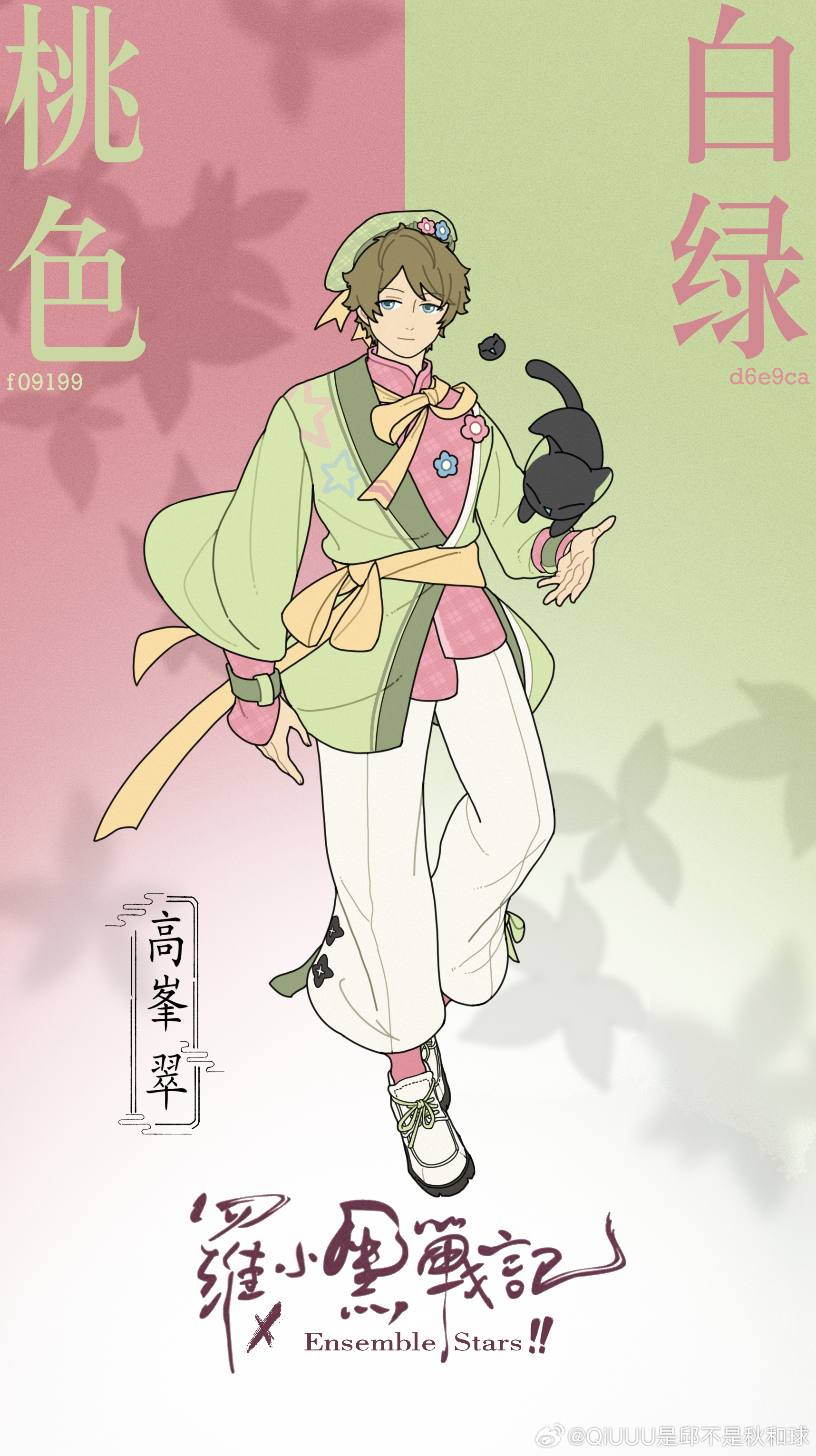 你有这样高速旋转的翠加入会馆（？ 