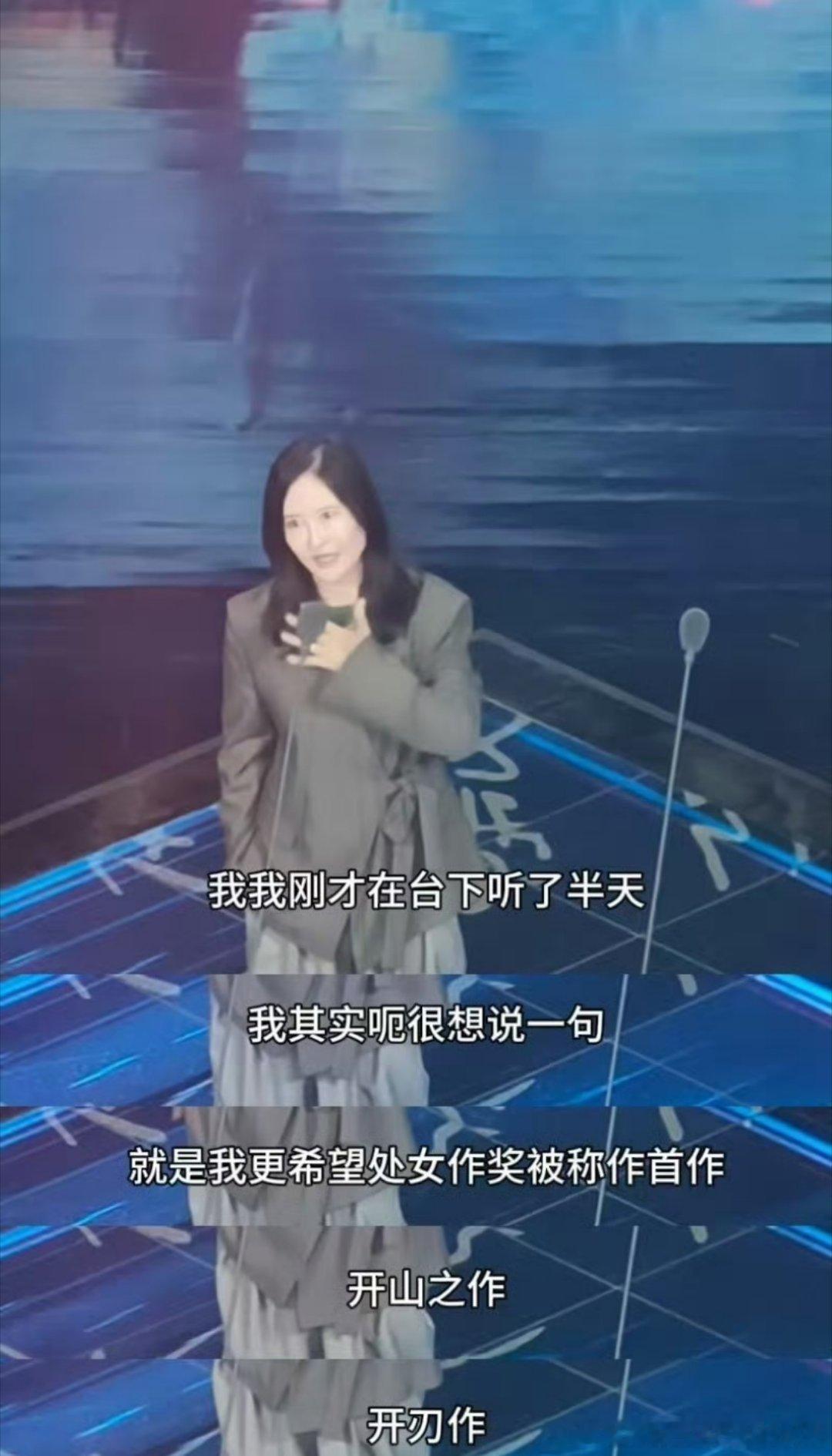 李玉把处女作称为开山作导演说的没错，其实对一部剧来说，或者每一件影视剧作品来说，
