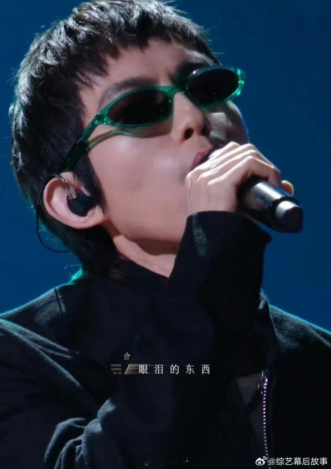 汪苏泷负责唱 林宥嘉负责cos汤令山 声生不息 救命！这和声也太绝了吧！汪苏泷和