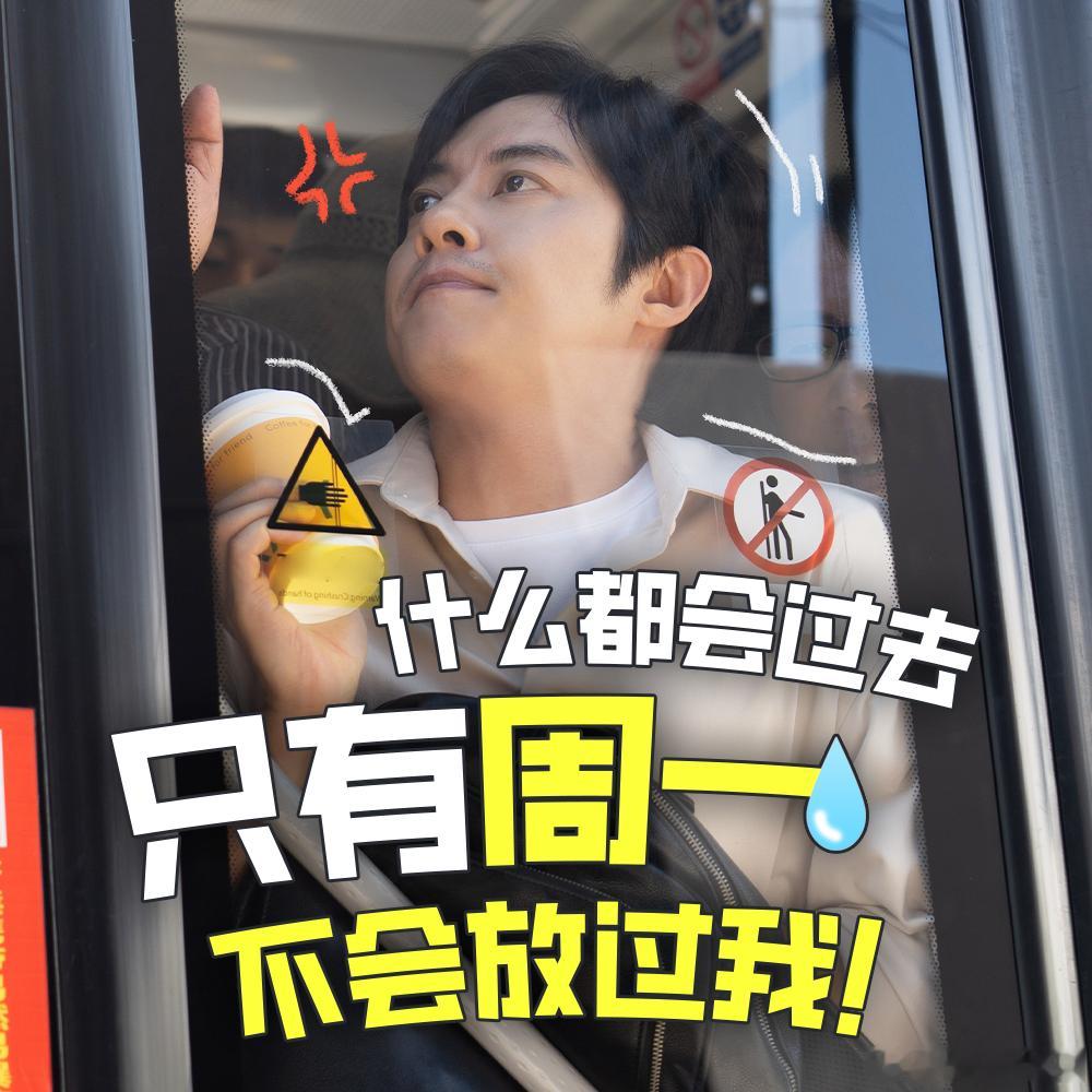 电影极限逃生预售开启 刷了好几遍预告，每个片段都很有梗，能看出制作很用心，趁着预
