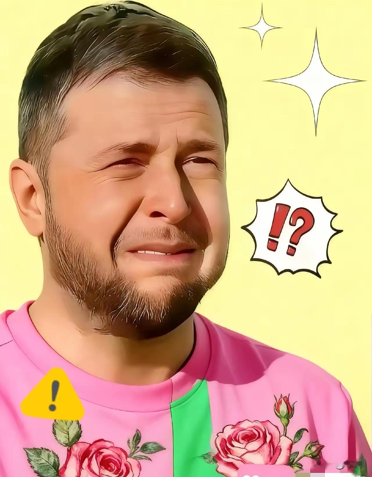 快讯！

​乌克兰对外公布了
2025年11月5日，乌克兰国家电力公司对外通报，