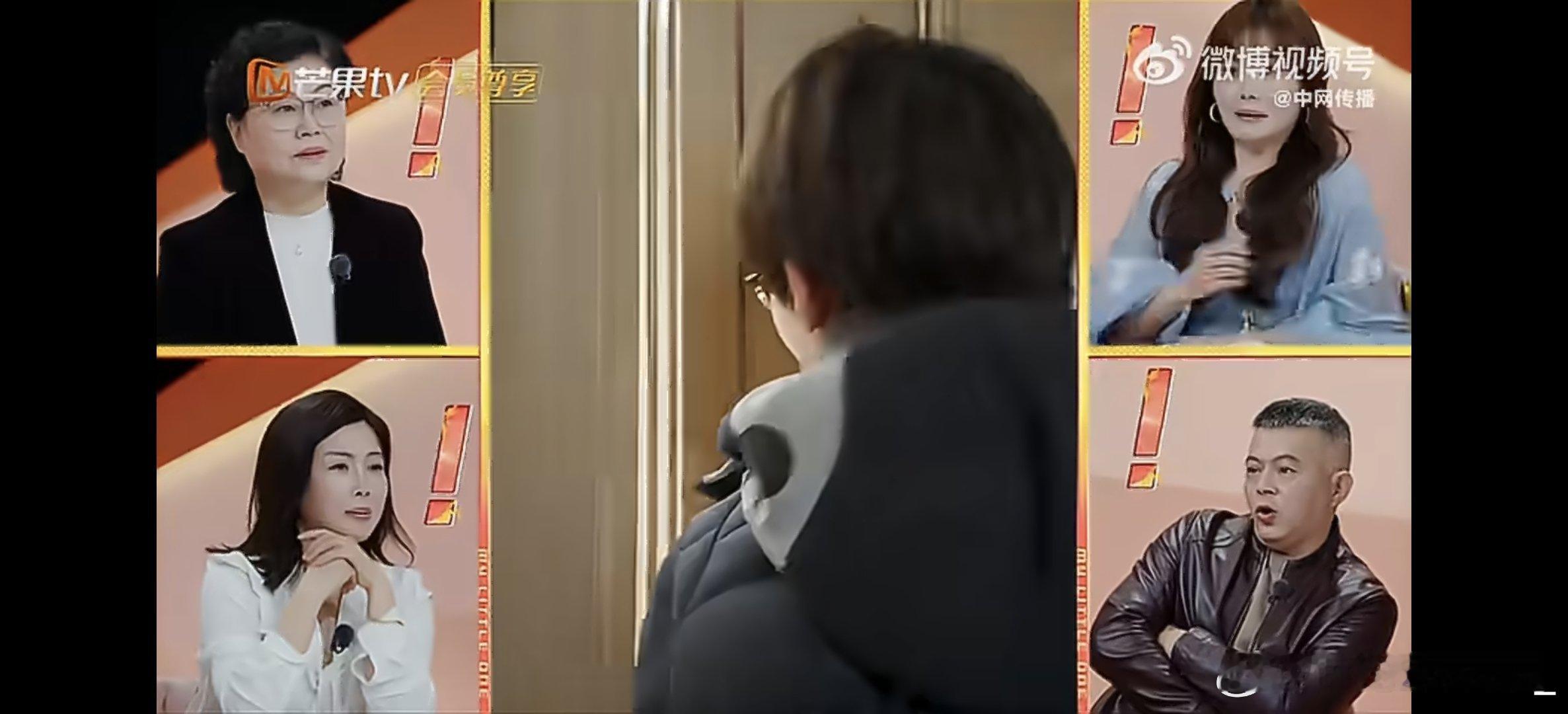 井胧唐九洲终于见面了唐九洲去井胧家做黄瓜咸菜缘分真的很奇妙，从线上牵挂到线下相聚