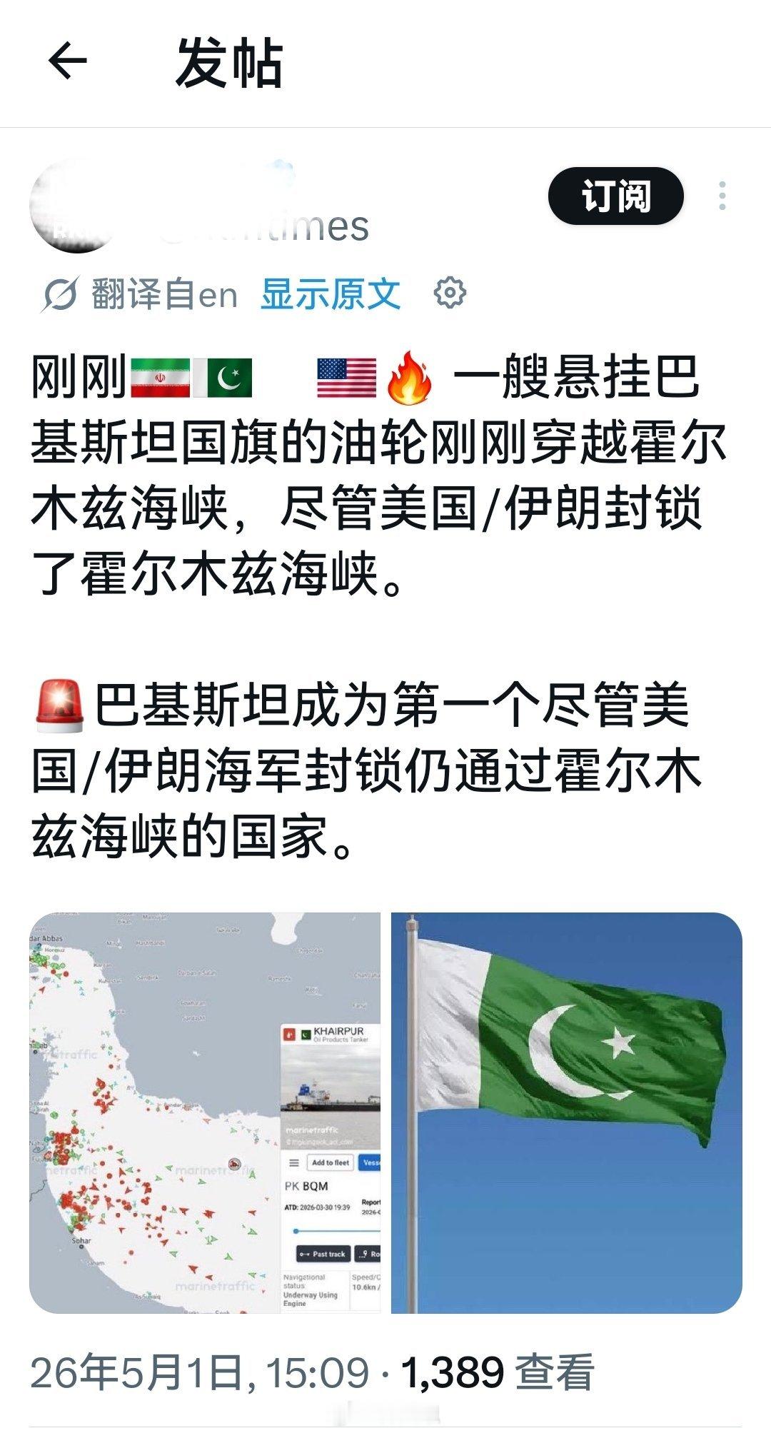 小巴这一波是正式躺赢了。何天恩海外新鲜事