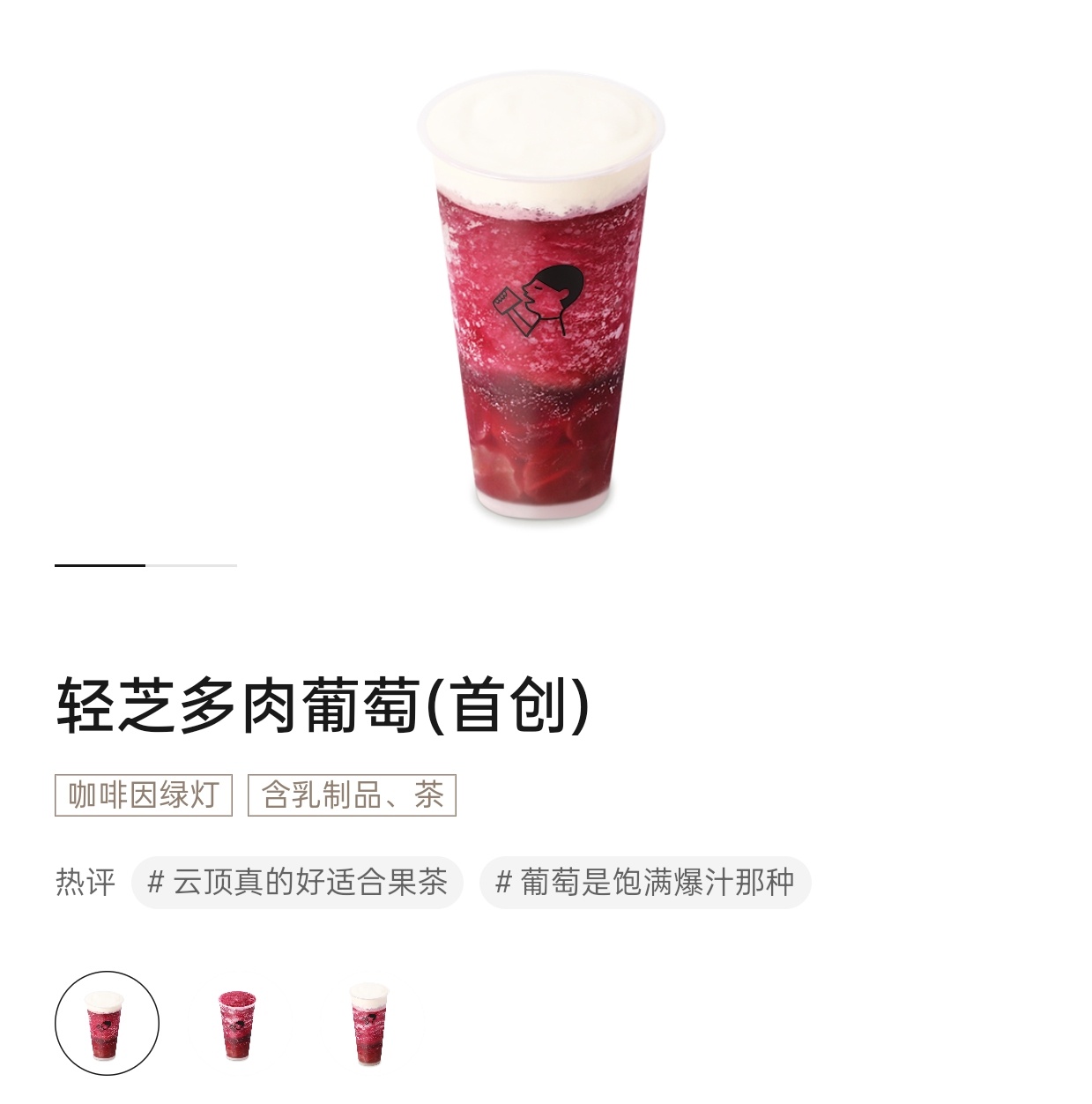 谢谢大家祝我生日快乐呀！给大家🧱抽一杯我喜欢喝的吧> <可折现。 