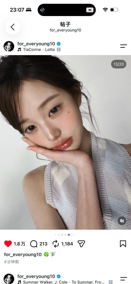 飞速赶来 