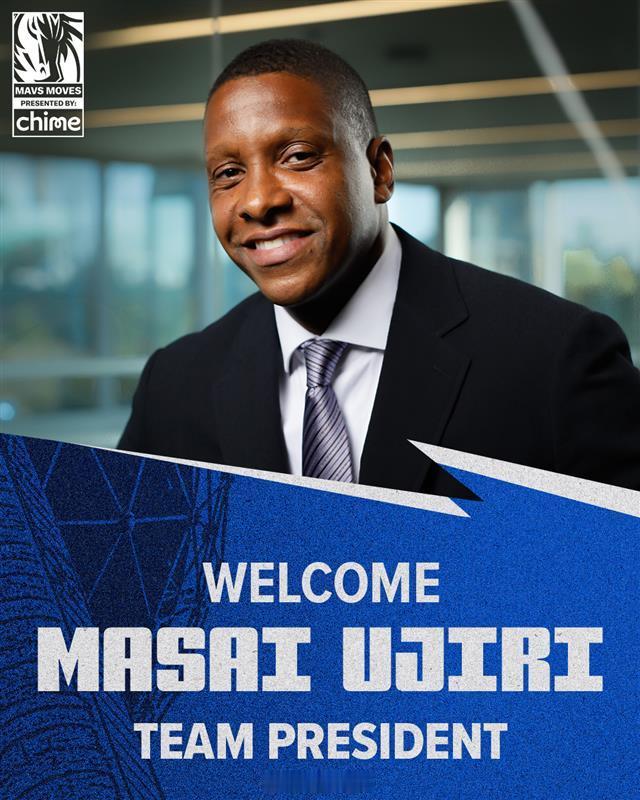 面试康纳利被木狼拒绝后乌杰里（Masai Ujiri，70.07.07）的到任基