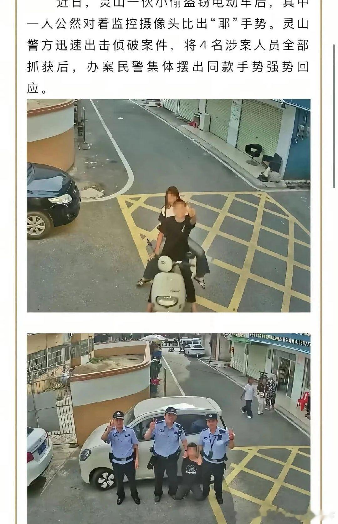 6228来给生活比个耶✌ 