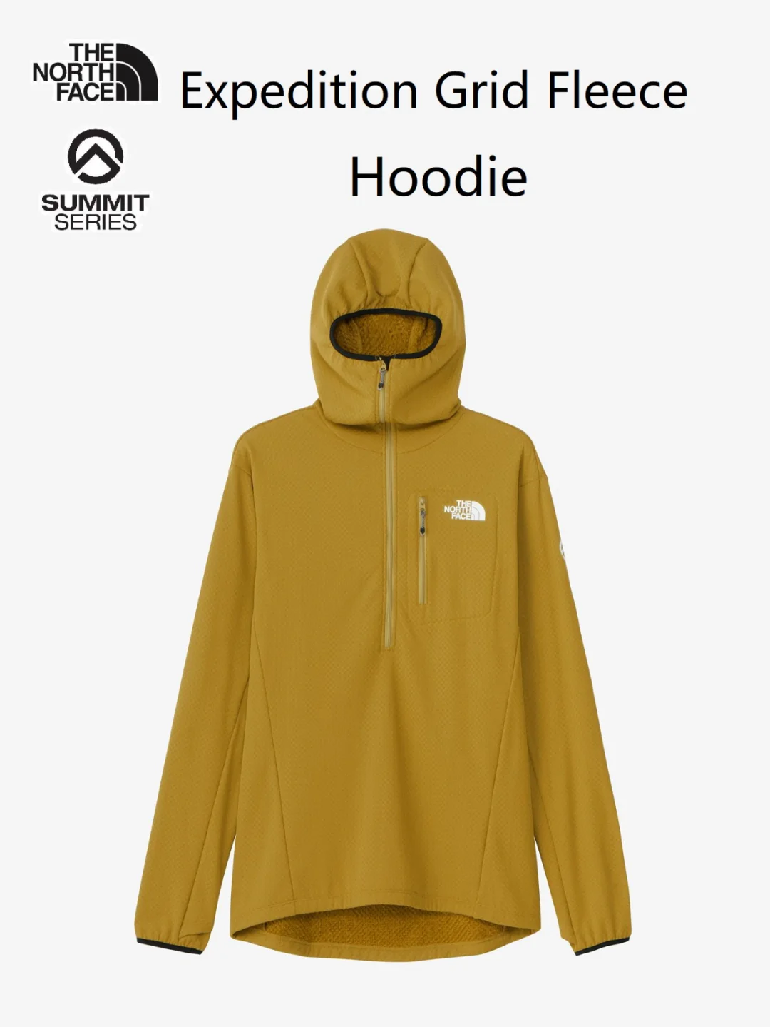 攀登装备 | Expedition Grid Fleece Hoodie