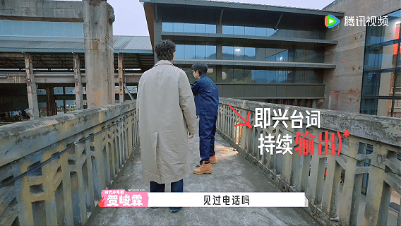 贺峻霖没少看短剧吧 贺峻霖短剧首秀惊艳！把短剧“冲突+离谱+犀利台词”吃透，这研