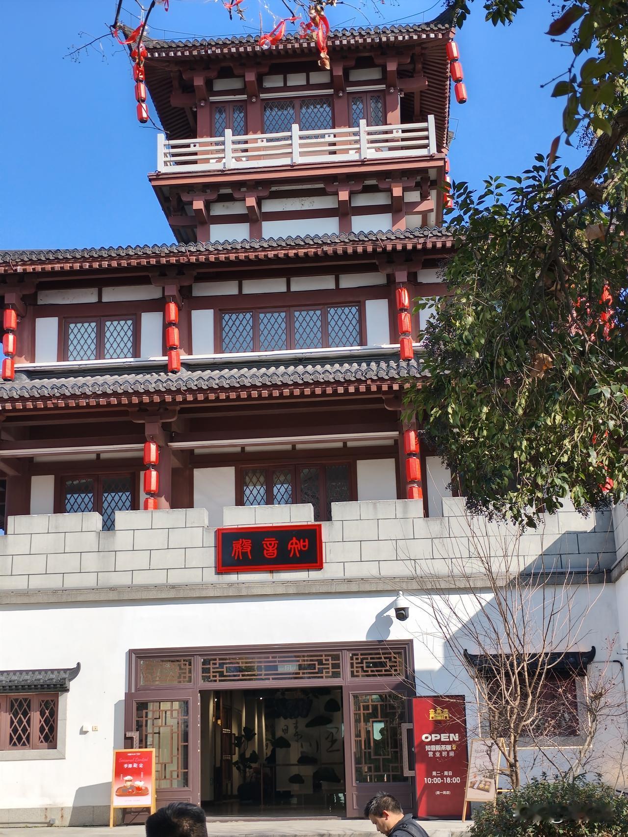 对于老武汉人来说，龟山从来不是普通景区，而是刻在记忆里的江城印记！
如今更惊喜—