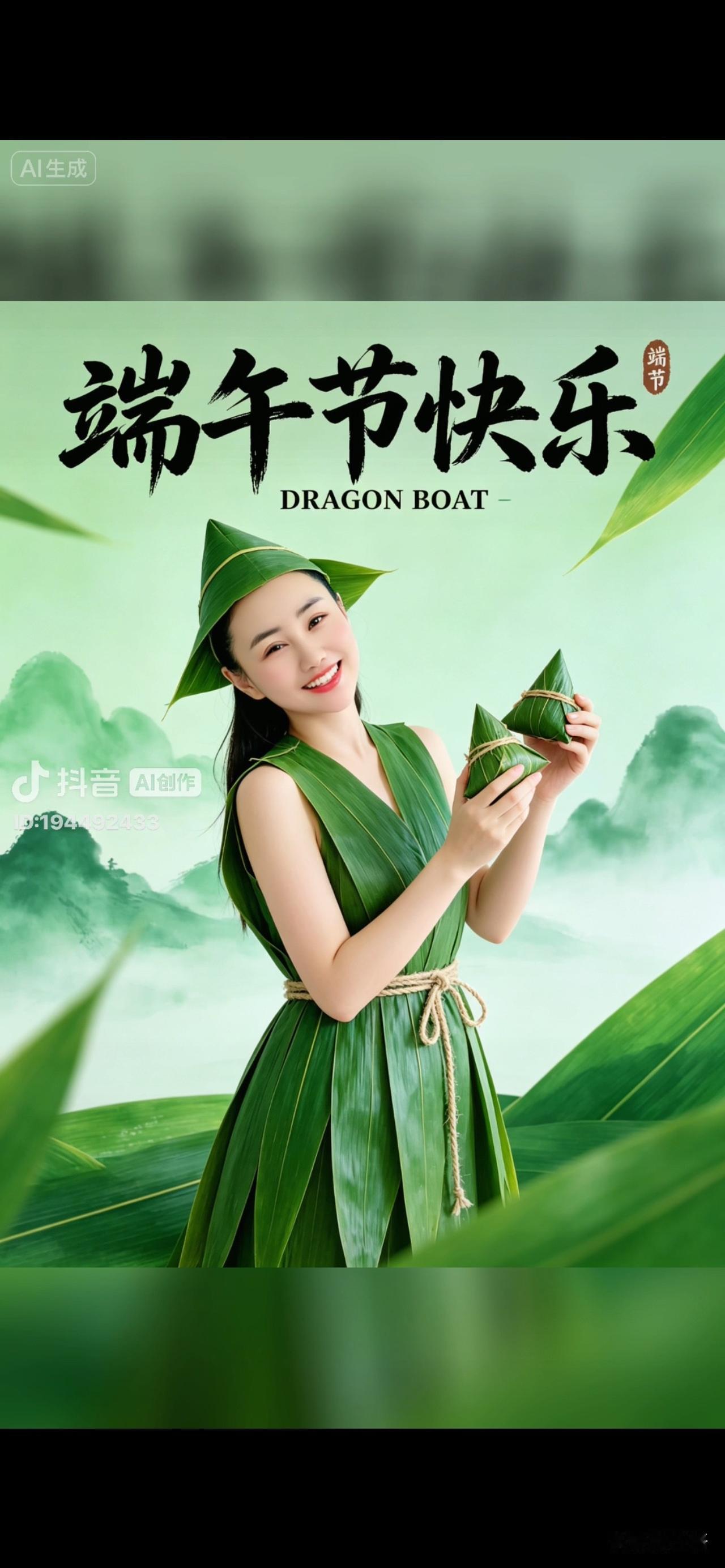 有些关系，注定无法圆满；  

有些期待，注定会落空。这不是你的错，也不是他的错