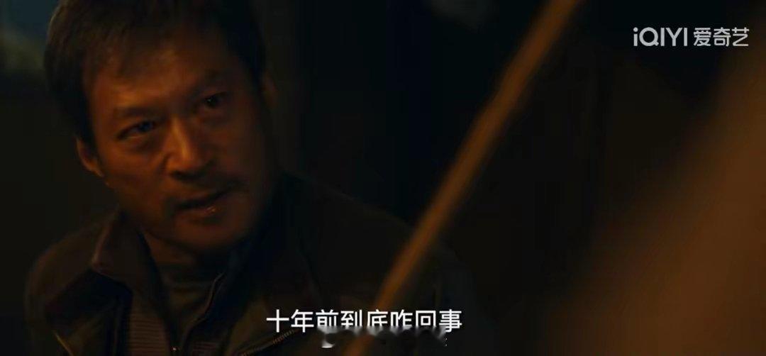 风中的火焰：看懂刘白梅苇迁坟才知，苏广林究竟死在谁的手里 