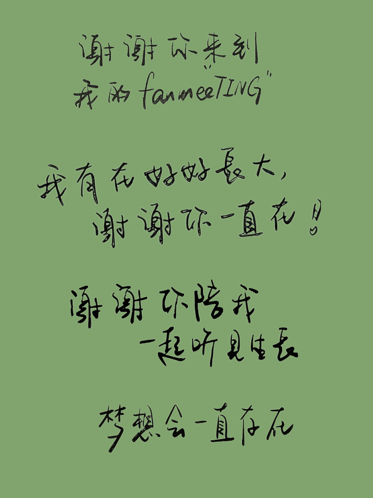 黄婷婷[超话]  💛黄婷婷0908生日快乐 可以自己打印啊ദ്ദി◝ ⩊ ◜ 