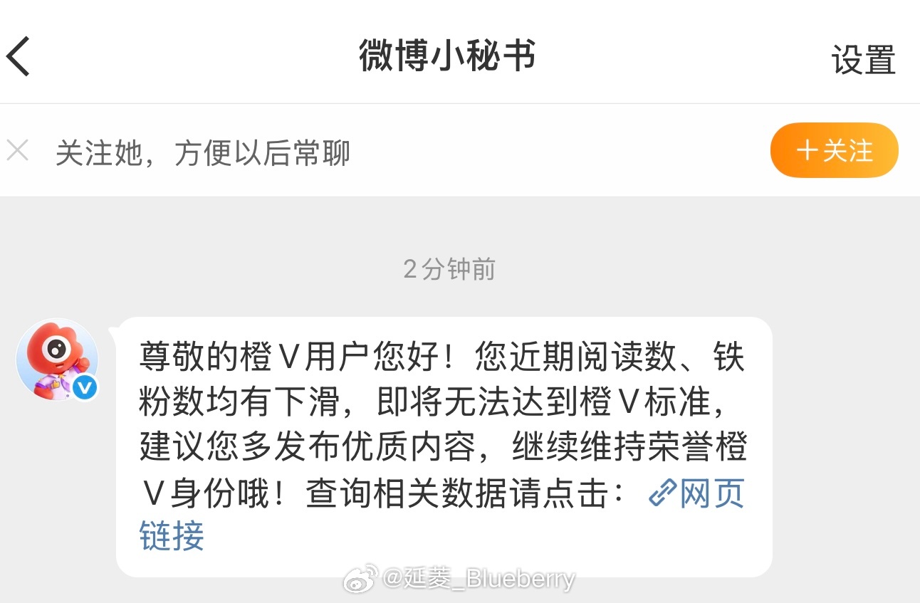 随便吧反正没vvip了