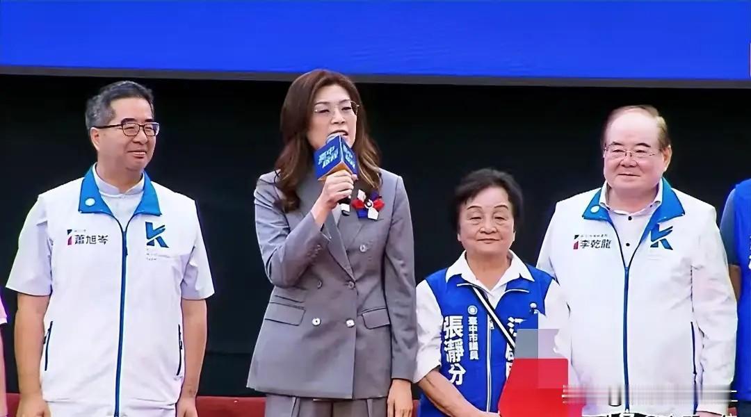 蓝绿决战“中台湾”开启！

10月4日台中非常热闹，蓝绿市长候选人的竞选造势同步